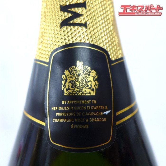 未開栓 MOET&CHANDON モエ エ シャンドン ブリュット ROSE ロゼ