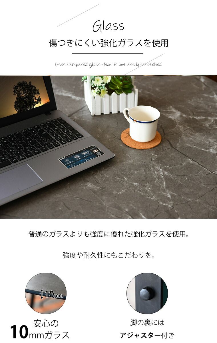 パソコンデスク