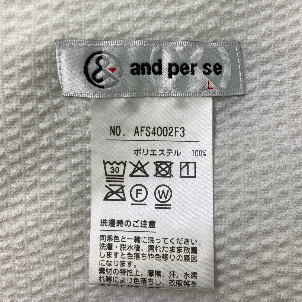サイズ：L AND PER SE アンパスィ シアサッカー スカート