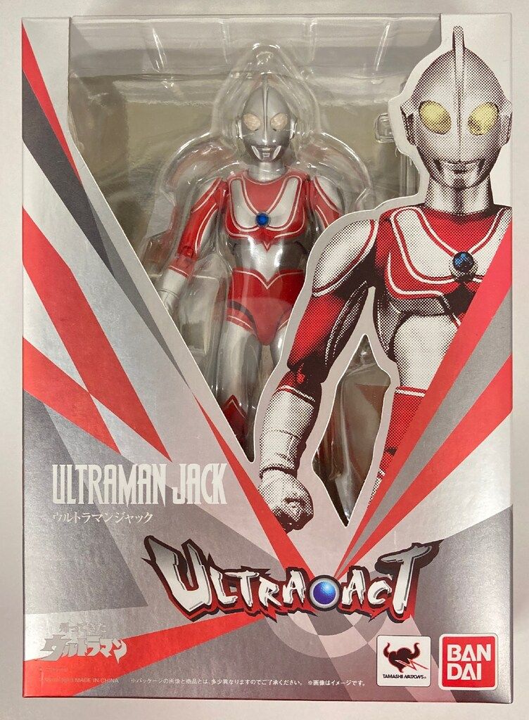 バンダイ 帰ってきたウルトラマン ウルトラアクト ウルトラマンジャック