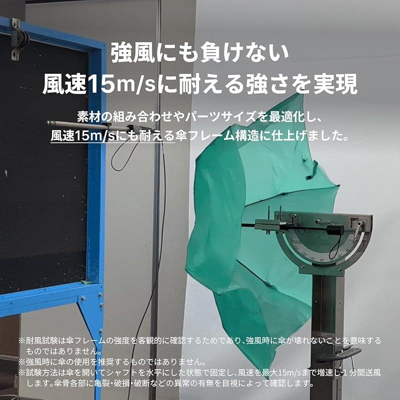 チェリーピンク