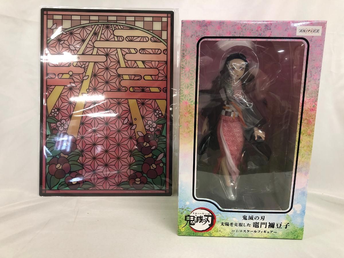 アニプレックスオンライン限定特典付属 太陽を克服した竈門禰豆子