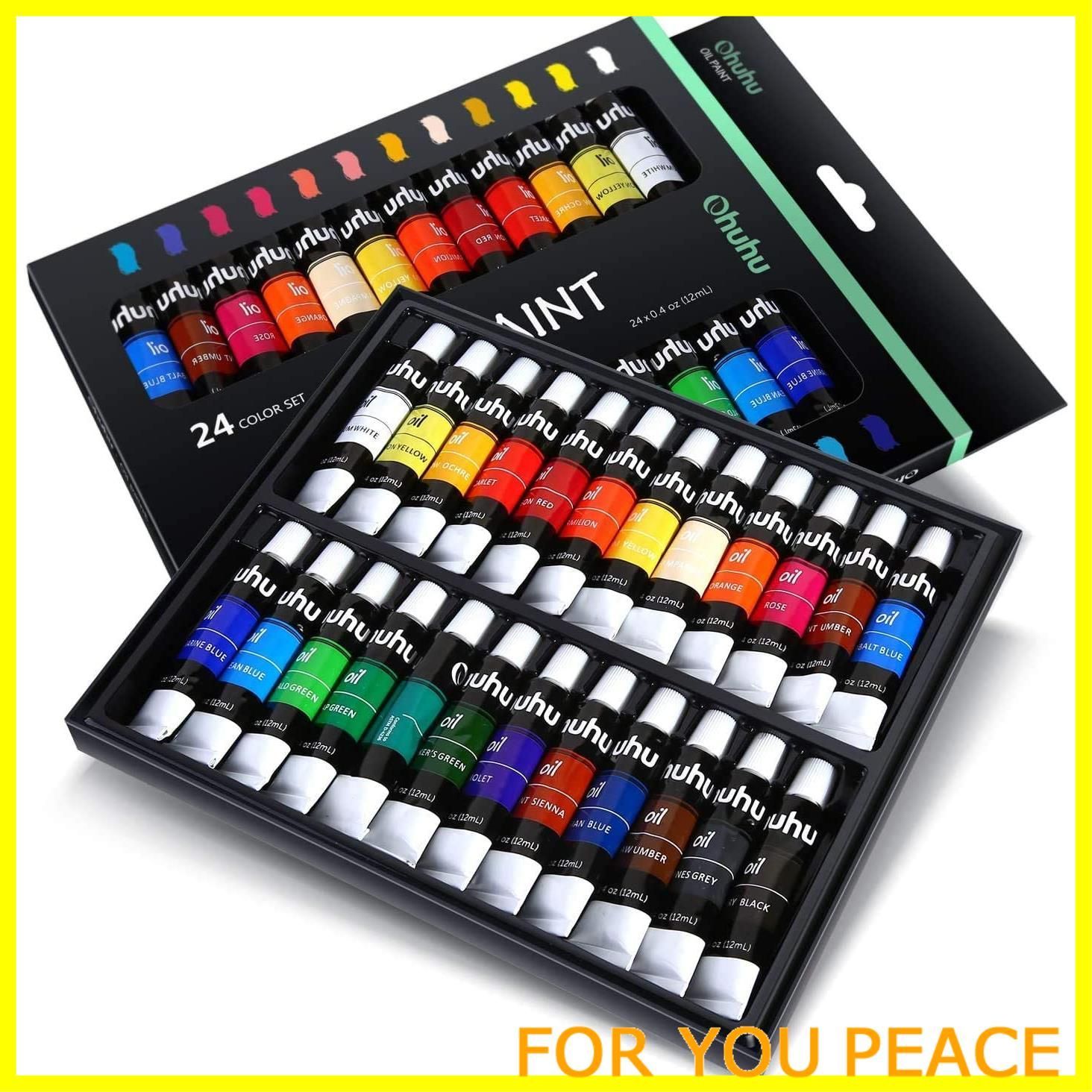 油絵の具セット 56点セット 油絵の具 36色 初心者 画材セット 油彩絵具 Amazon | Ohuhu 油絵具 セット 56点セット 36色 油絵 油絵の具