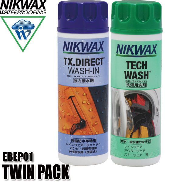 NIKWAX ニクワックス ツインパック EBEP01 アウトドア テックウォッシュ ダイレクトウォッシュイン 防水 撥水 洗濯洗剤