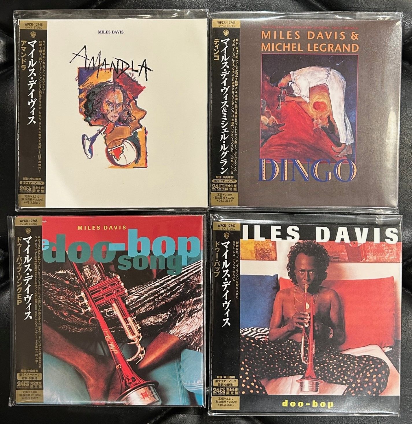 本物新品保証 希少 エヴァンス The 廃盤 CD Davis Collection 未発表 ...