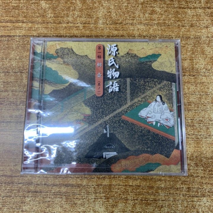 ■01)【同梱不可】オーディオドラマ 源氏物語 CD 全115巻セット/瀬戸内寂聴/講談社/三田佳子/DMCZ-20039-001〜115/専用ラック付き/B □01)【同梱不可】オーディオドラマ 源氏物語 CD 全115巻セット