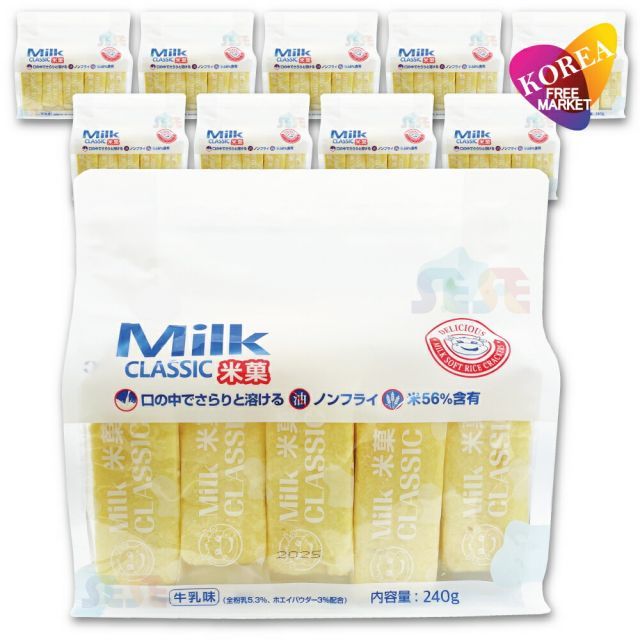 TRD ハイラックス マッドフラップ MS328-0K003 レッド 赤 12#系 GR