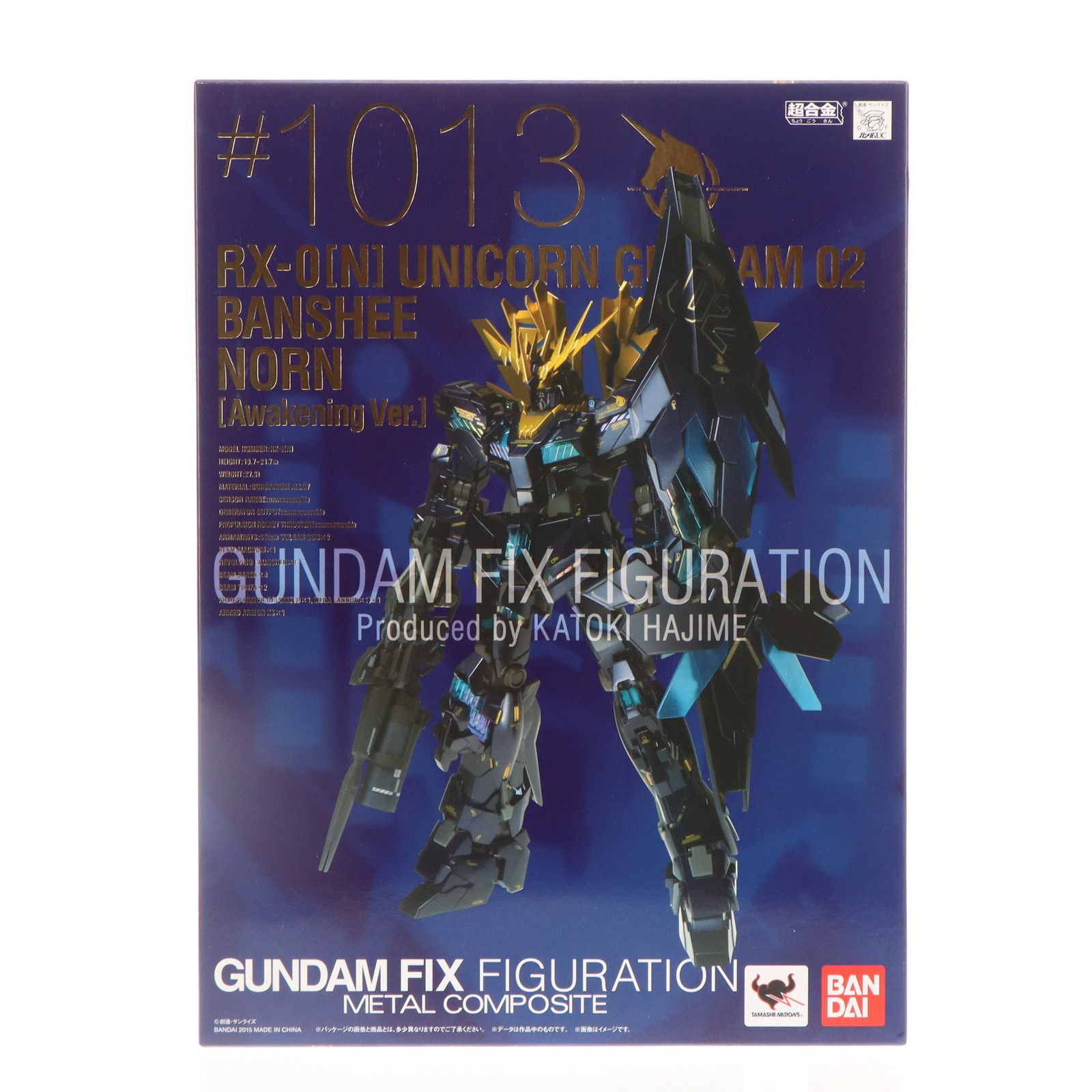 GUNDAM FIX FIGURATION METAL COMPOSITE バンシィ・ノルン(覚醒仕様
