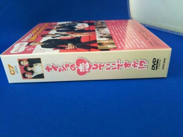 新品◆ナイショの恋していいですか! ? スペシャルプライス版 コンパクトDVD 楽天ブックス: ナイショの恋していいですか!? スペシャル