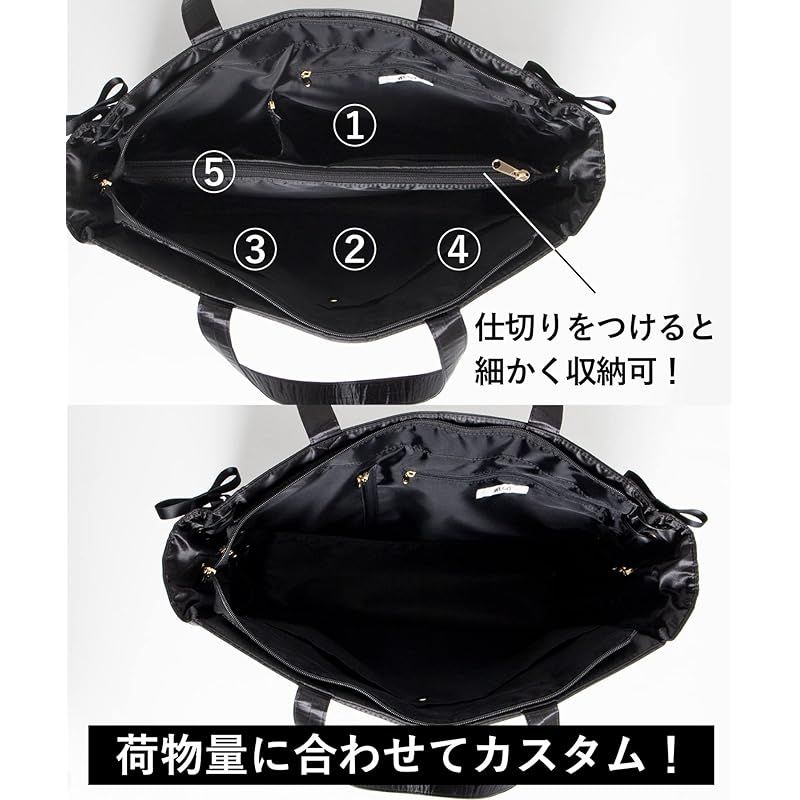 コンパス ラヴィ 痛バッグa3