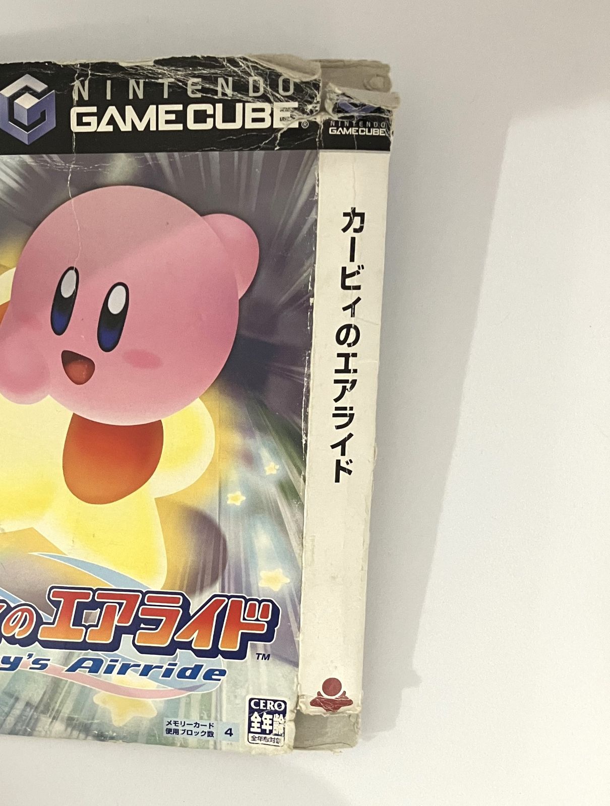 中古】カービィのエアライド [GAMECUBE] 中古B☆カービィのエアライド