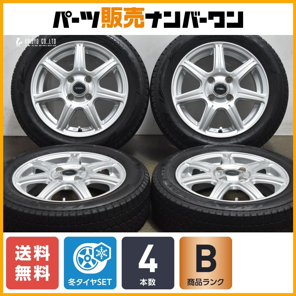 軽自動車サイズ】トップラン 14in 4.5J +45 PCD100 ブリヂストン ブリザック VRX3 155/65R14 N-ONE N-BOX  サクラ デリカミニ アルト - メルカリ