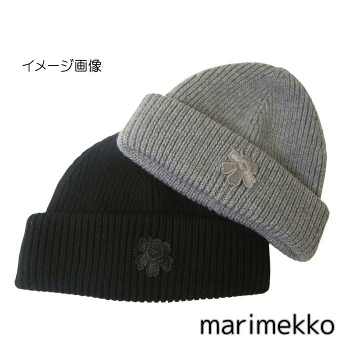 猫耳ニット帽 うさ耳ニット帽 アジアン ヒッピー サイケデリック