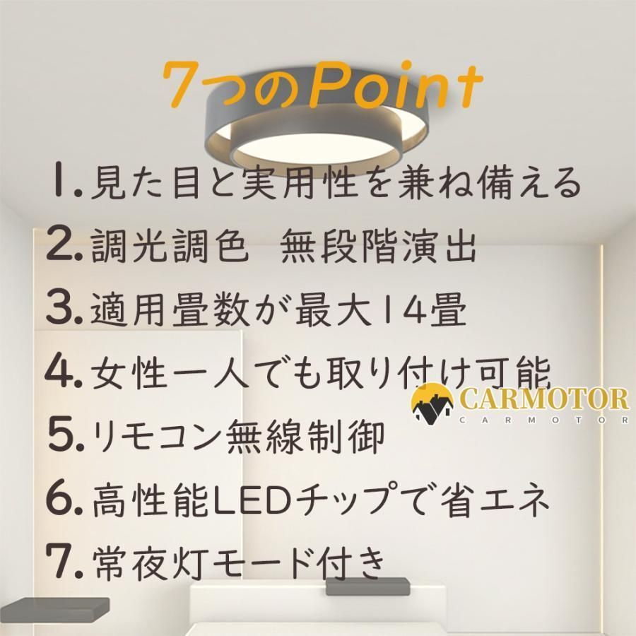 10畳