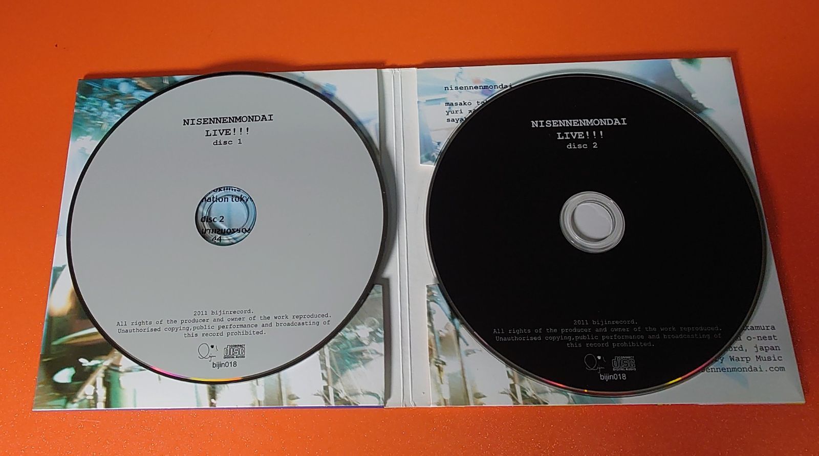 邦楽 2LP-Nisennenmondai #N/A ON-U SOUND 〇にせんねんもんだい / NISENNENMONDAI LIVE!!! 邦楽CD