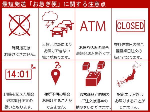 ライトイエロー