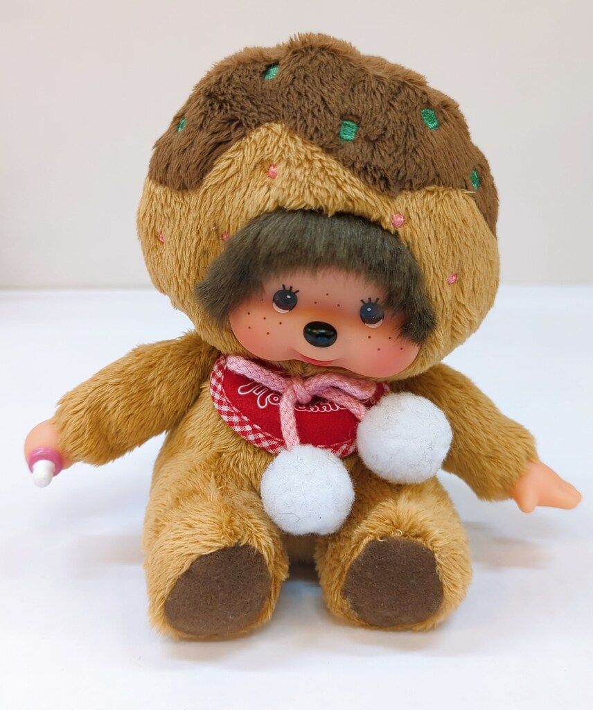 ツェラミカ　イエロー 16cm2枚セット ツェラミカ イエロー 16cm2枚セット ツェラミカ イエロー 16cm2枚