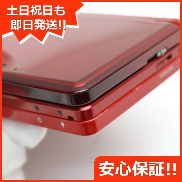ニンテンドー3DS フ