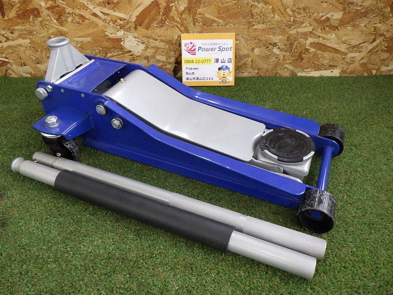 北海道･沖縄 離島は着払い WEIMALL ガレージジャッキ 3t フロアジャッキ 簡易的動作 済 品