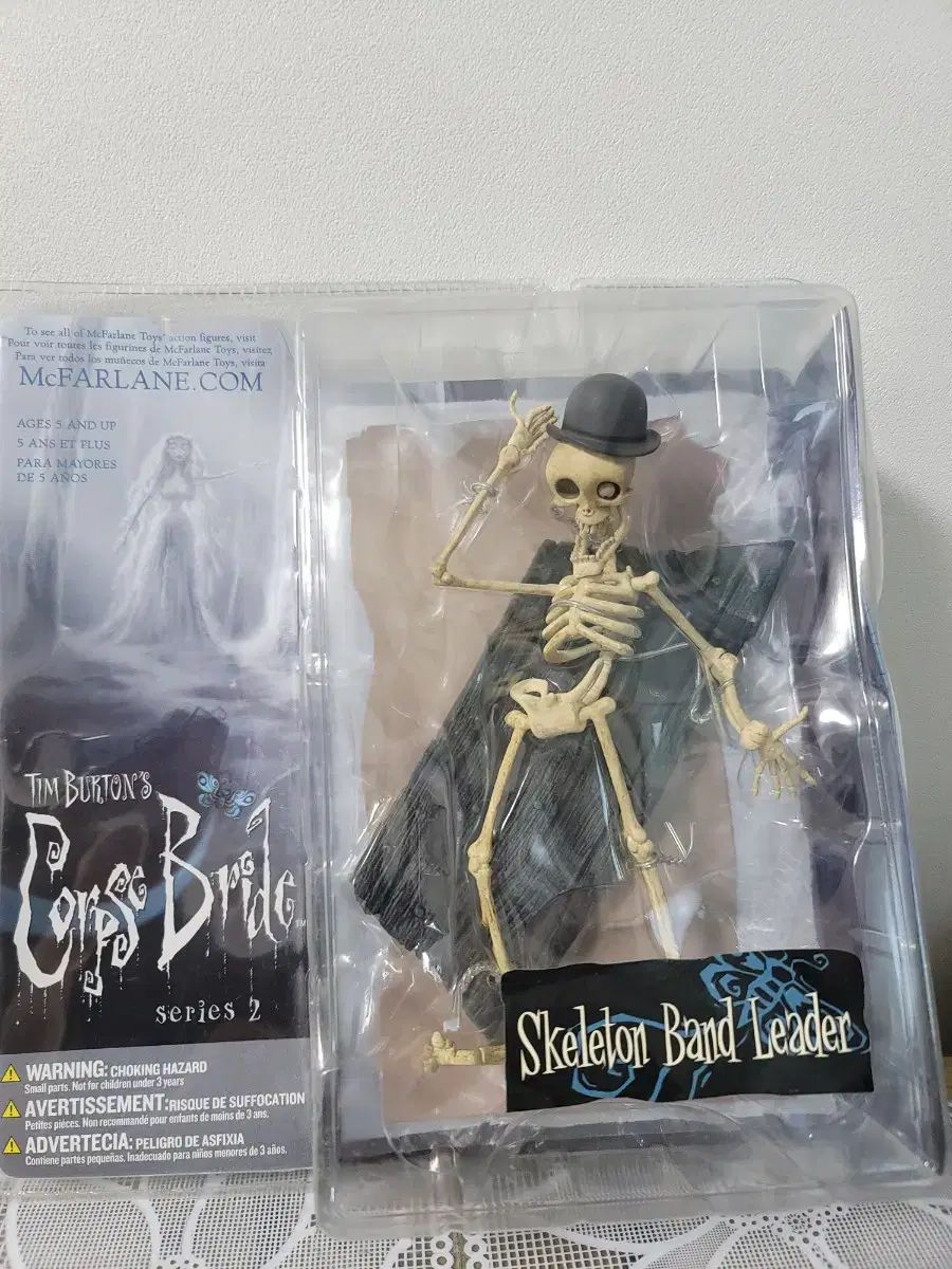 未開封 コープスブライド ジェネラル フィギュア 2個セット ティム