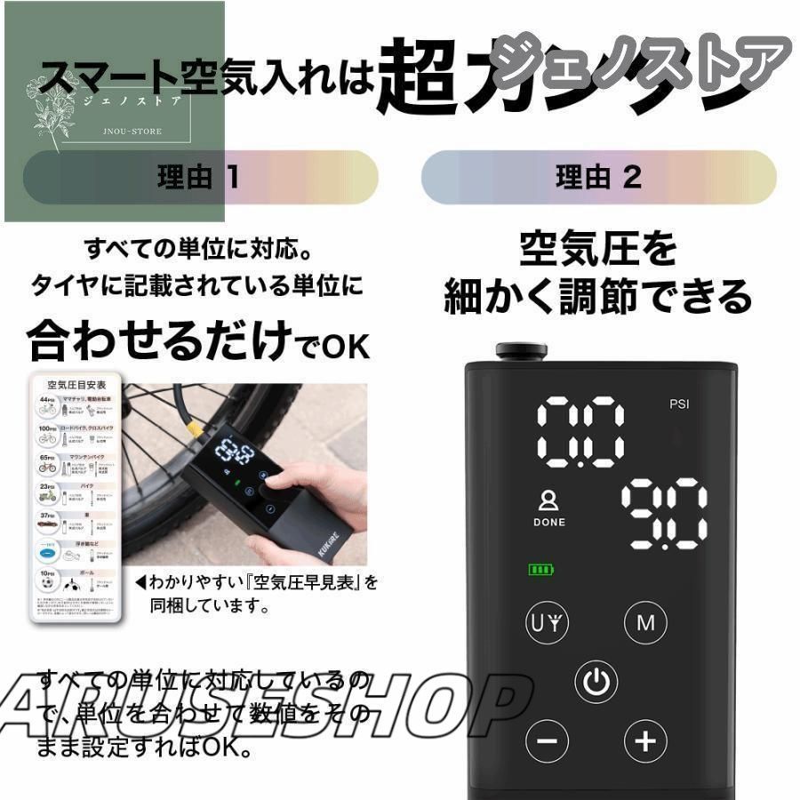 簡単 軽量