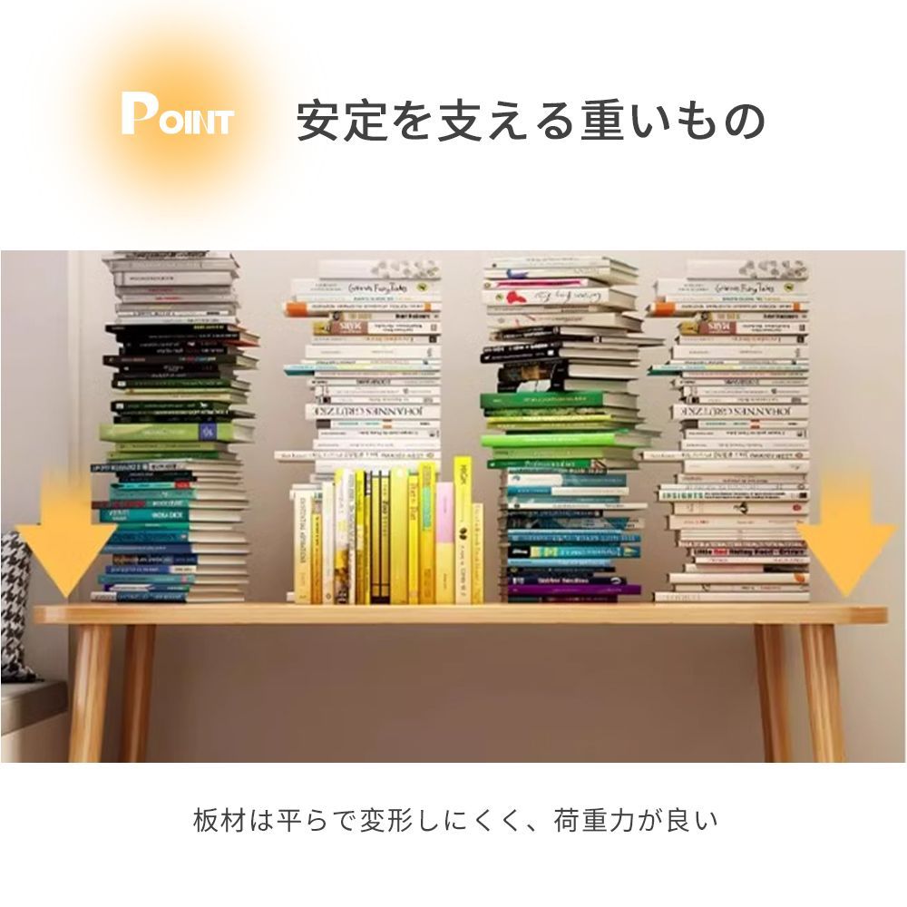 省スペース 収納