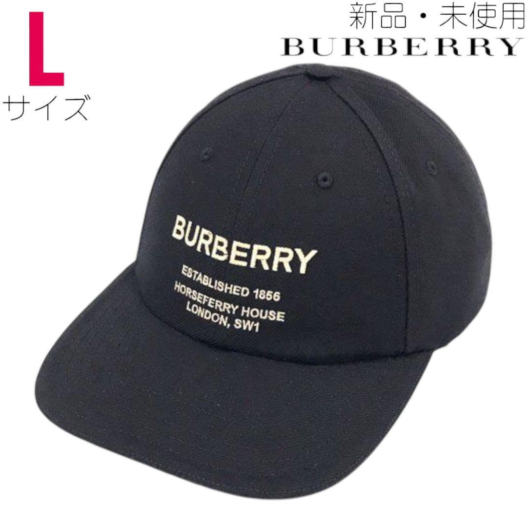 バーバリー BURBERRY 8057625 B1047 キャップ ベースボールキャップ L 帽子 ブランド小物 コットンツイル ブラック 6266406