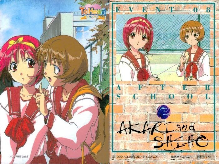 トゥハートadvertisement card まとめ　カード トゥハートadvertisement card まとめ カード - メルカリ