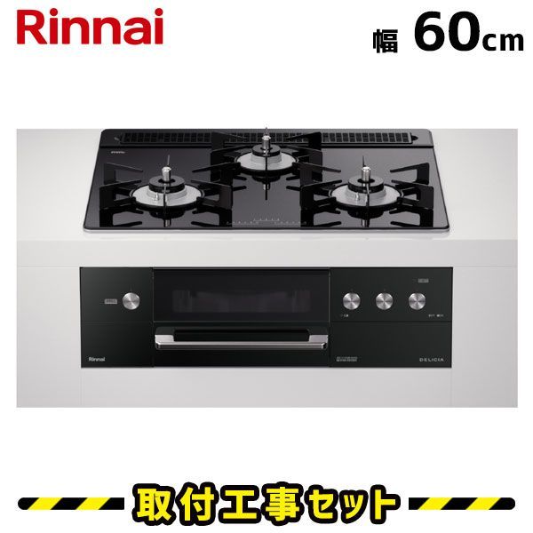 ジャンク品】SHARP RE-S1100 過熱水蒸気 スチームオーブンレンジ
