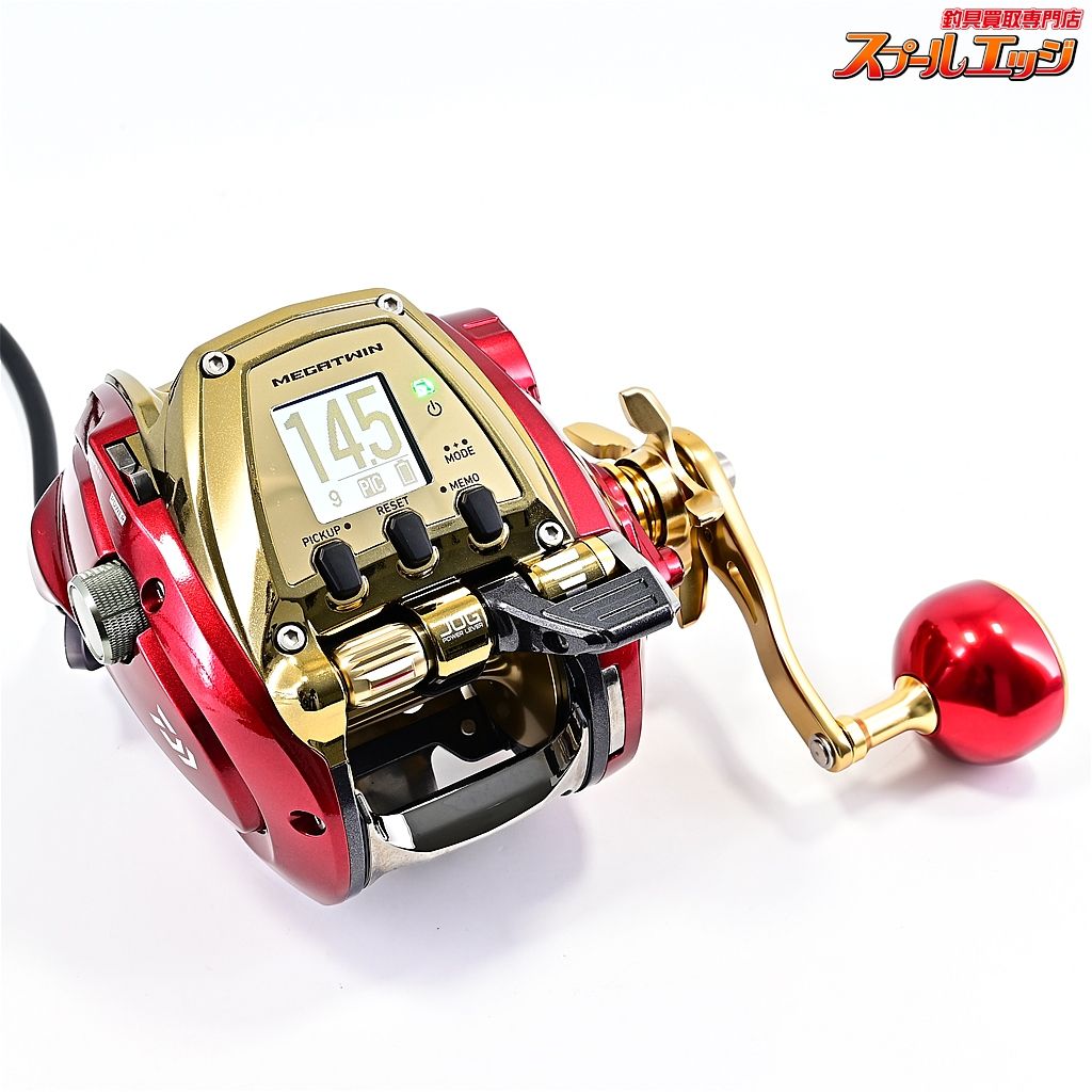 DAIWA