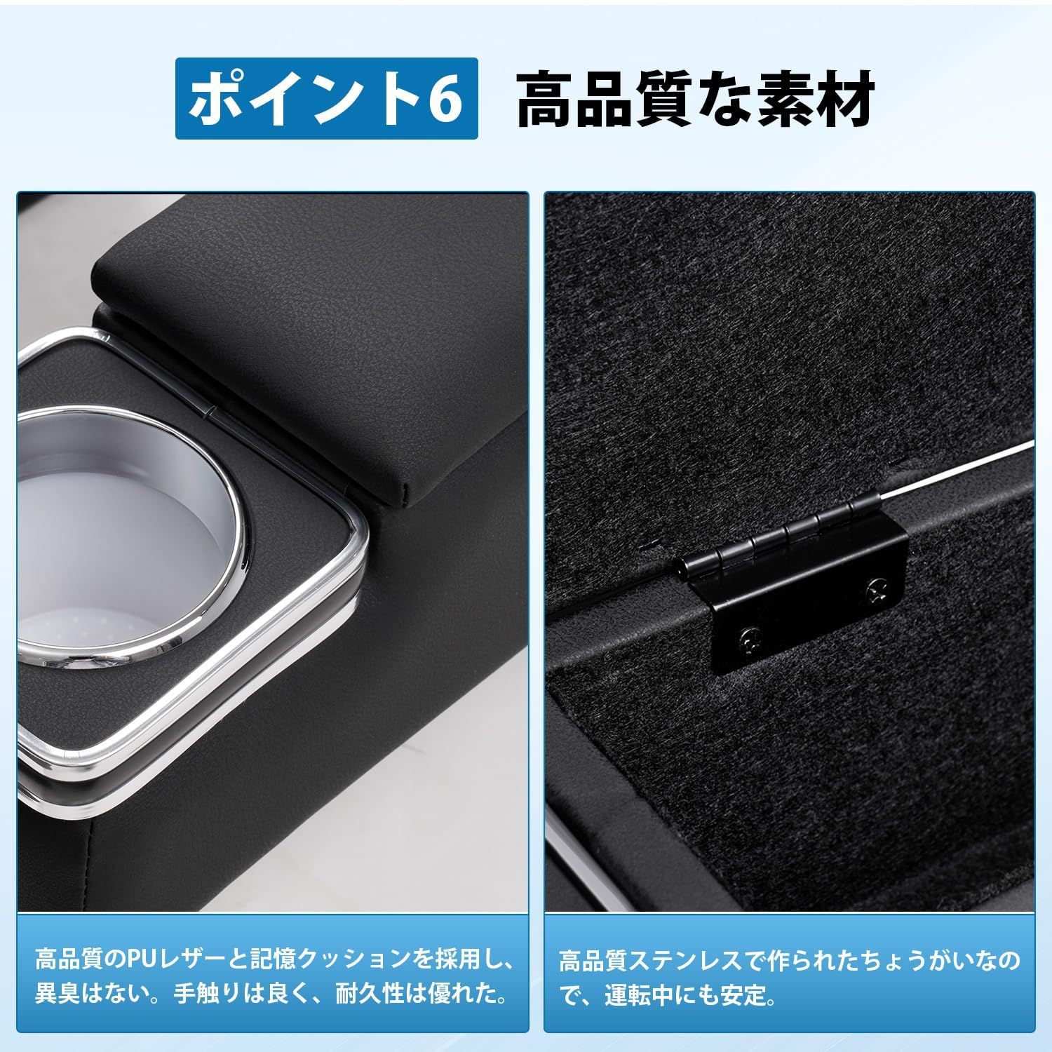 ハイエース用パーツ