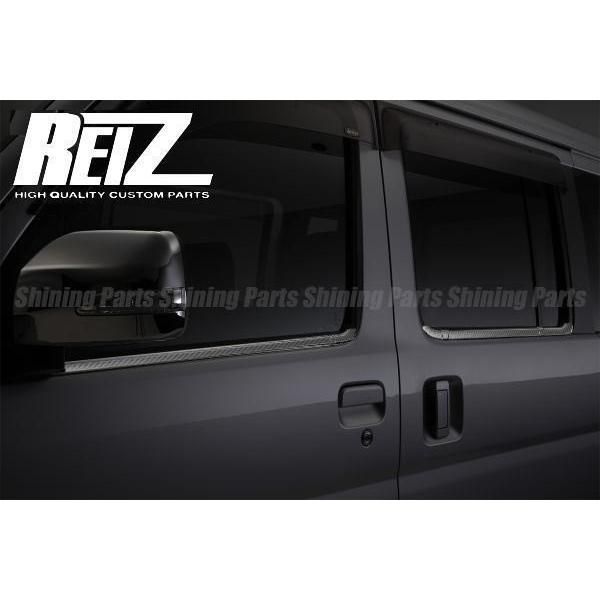 BRIGHTZ アトレーワゴン S320G S330G メッキドアミラーカバー Fタイプ MIR-SID-040 アトレー ワゴン S320 BRIGHTZ アトレーワゴン S320G S330G スモークテール