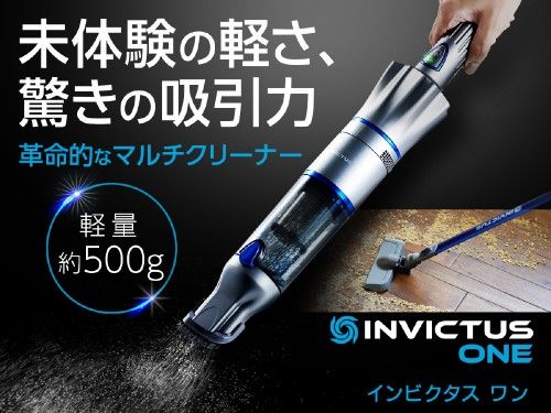 ショップジャパン