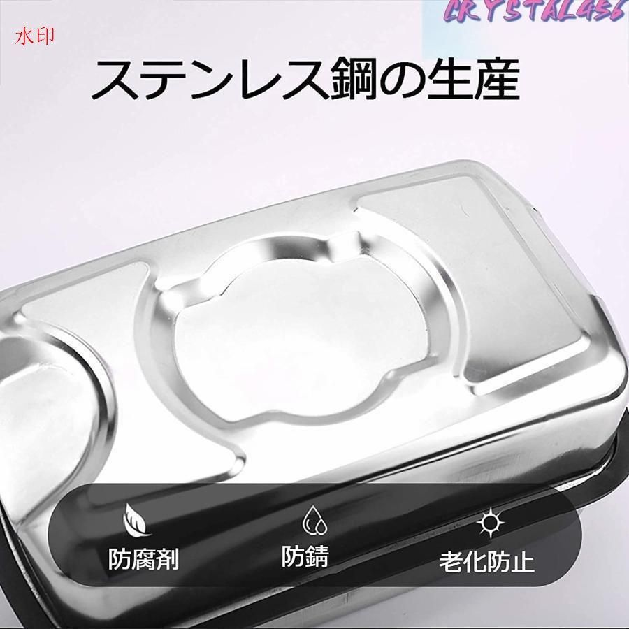 燃料タンク