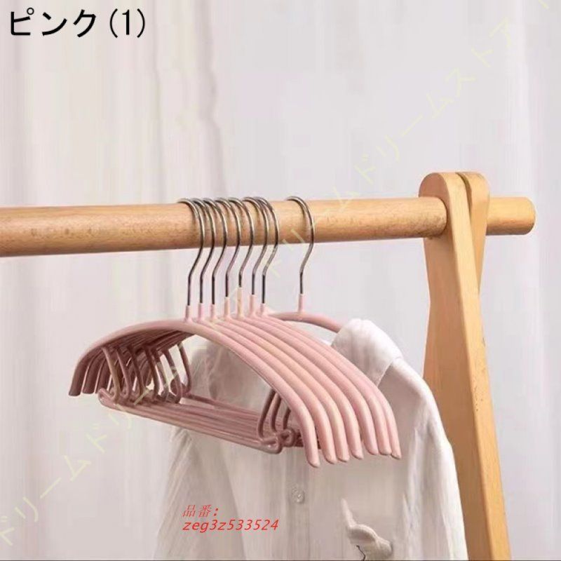 ズボン ブラック