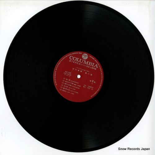 レコード】大川栄策 赤い酒 ACE-7007 - メルカリ