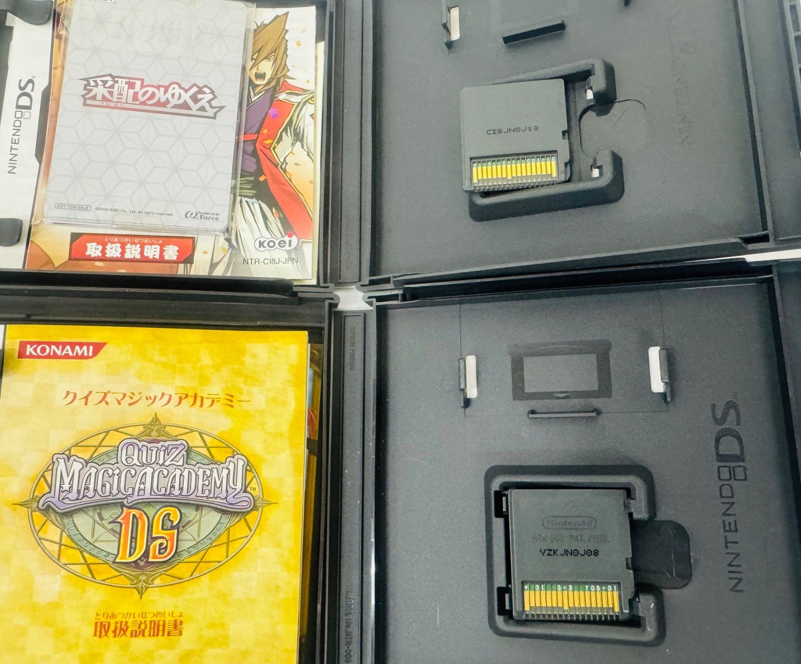 3DS DS ソフト とんがりボウシシリーズ 3つ D1447 Nintendo 3DS ソフト【とんがりボウシと魔法の町】 - メルカリ