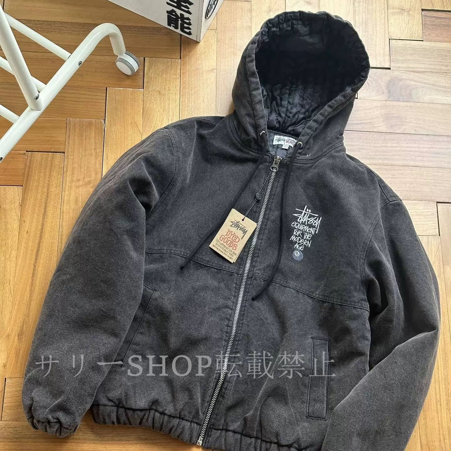 STUSSY Deluxe コート STUSSY Deluxe コート Stussy Deluxe | eBay