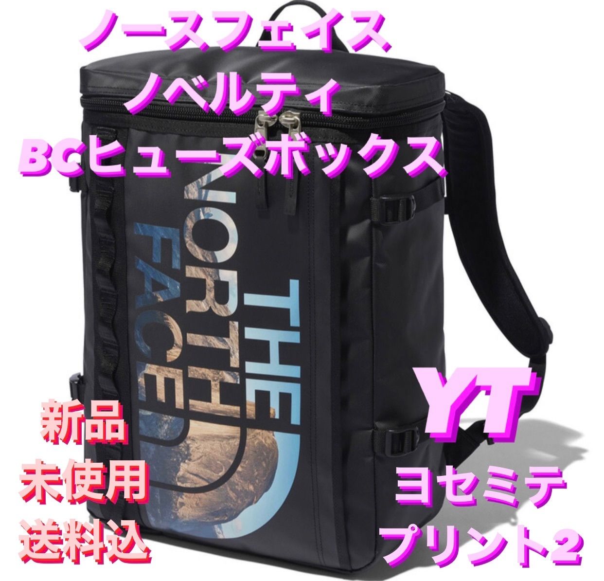 英語デビューBOX ほぼ未使用品 Super Saiyan Broly #402 DAMAGED BOX SEE PICS 889698311106| eBay