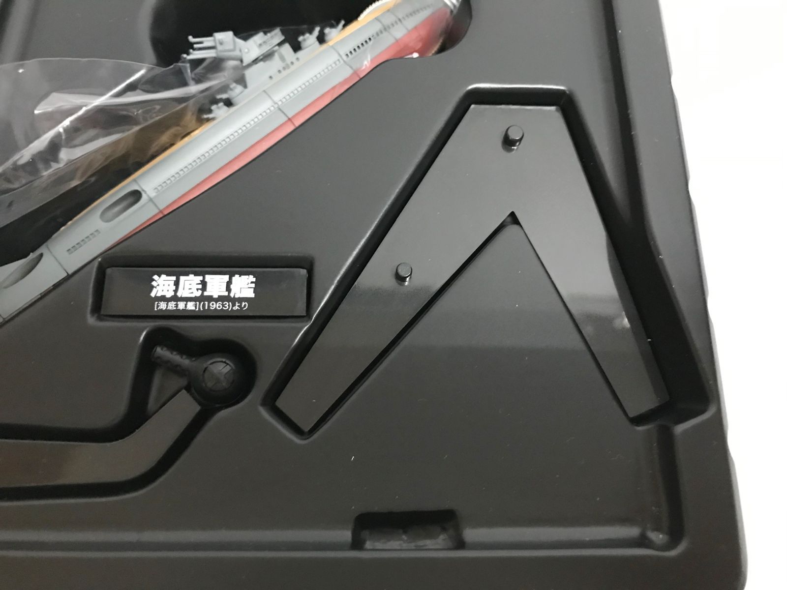 30. 開封