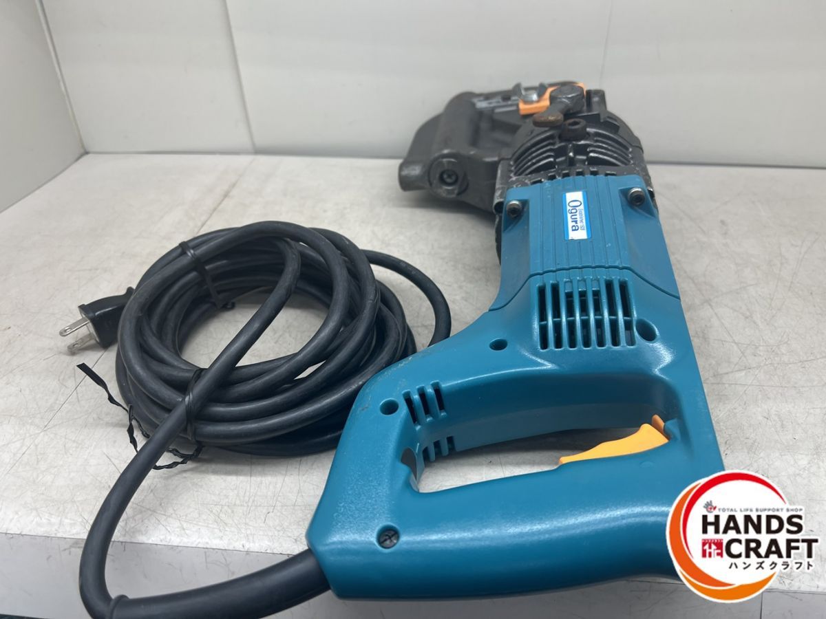 電動油圧式パンチャー Ogura