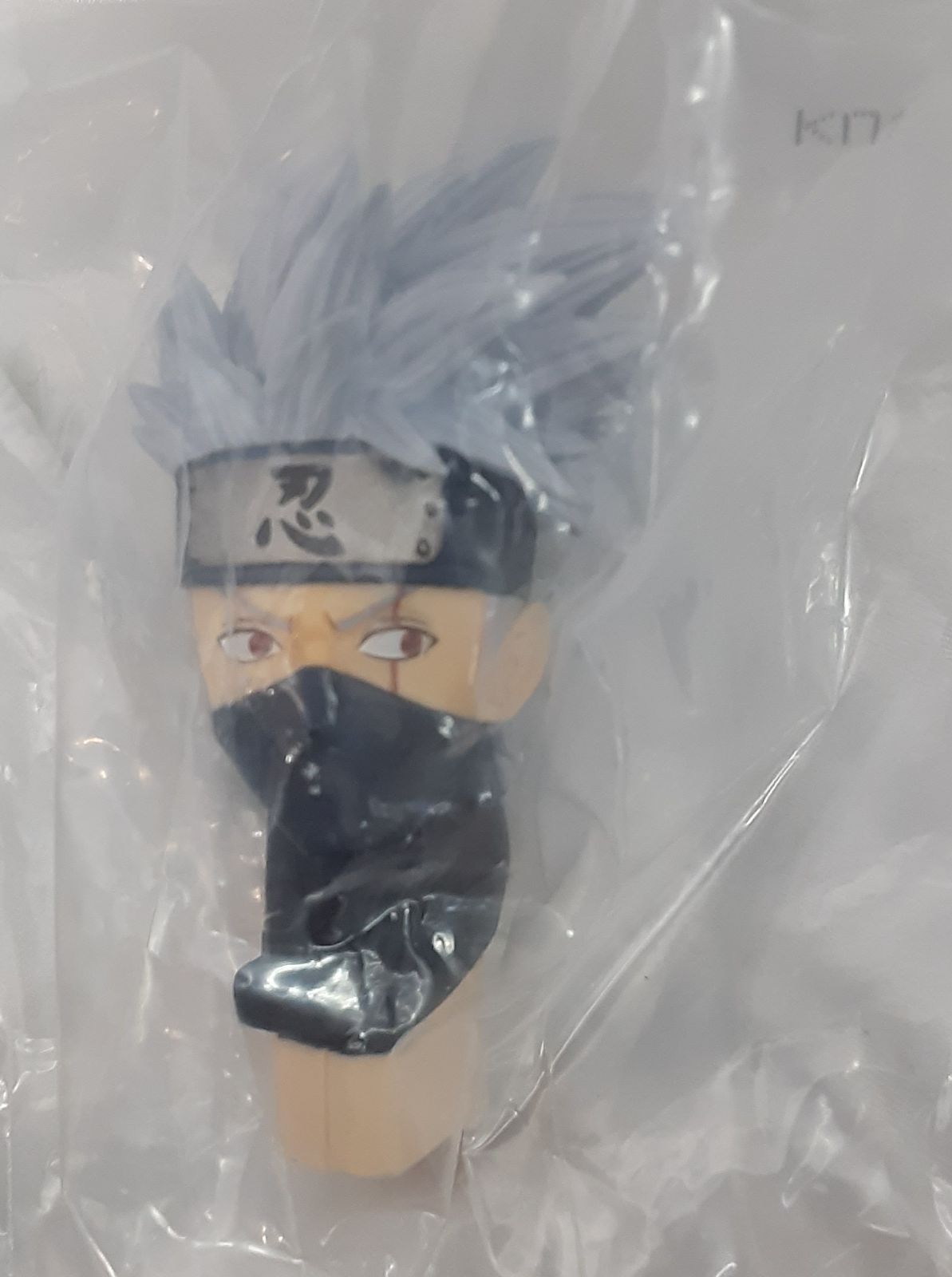 はたけカカシ 両目写輪眼ver. 一番くじ NARUTO-ナルト-疾風伝 C賞 中古】【開封品】はたけカカシ 両目写輪眼ver. 「一番くじ