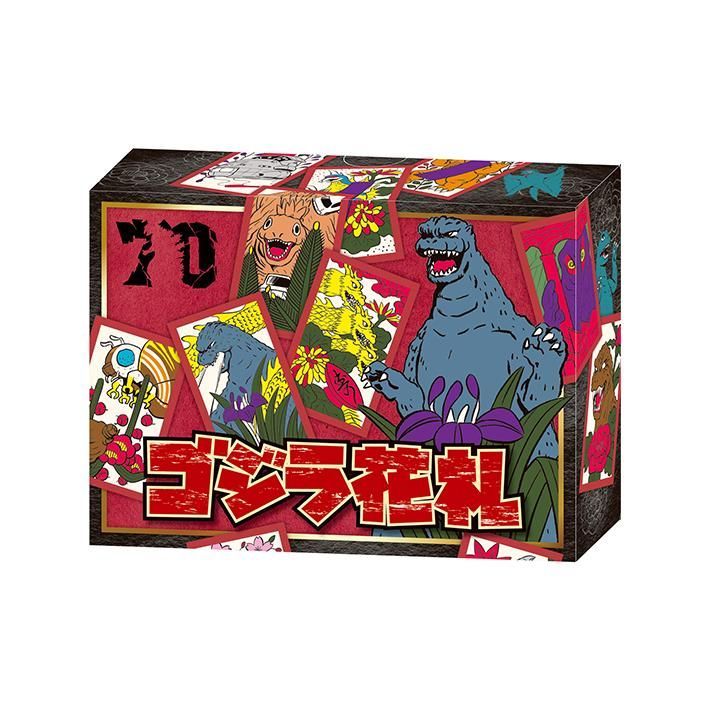 ゴジラ70周年記念デザイン花札 カードゲーム Godzilla Hanafuda