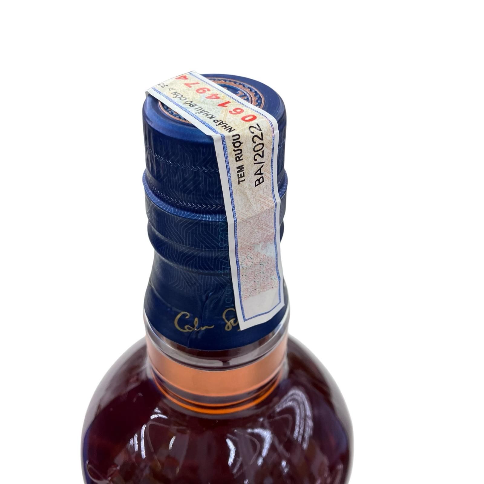 シーバスリーガル CHIVAS REGAL18年 ゴールドシグネチャー 2本 CHIVAS REGAL 18年 ゴールドシグネチャー 700ml シーバス