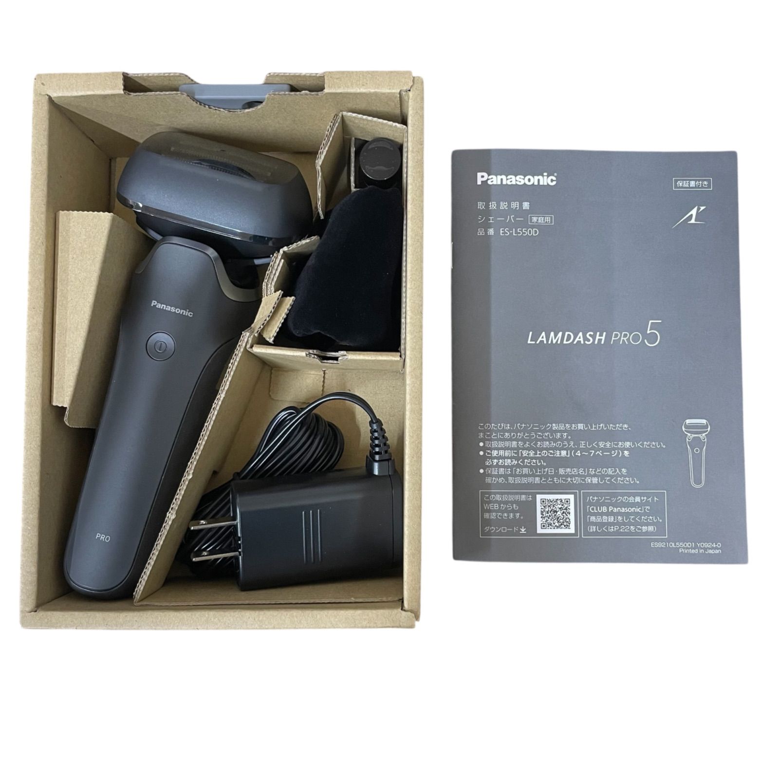 Panasonic LAMDash Pro 5 ES-L550D-K Panasonic LAMDASH PRO5 ES-L550D