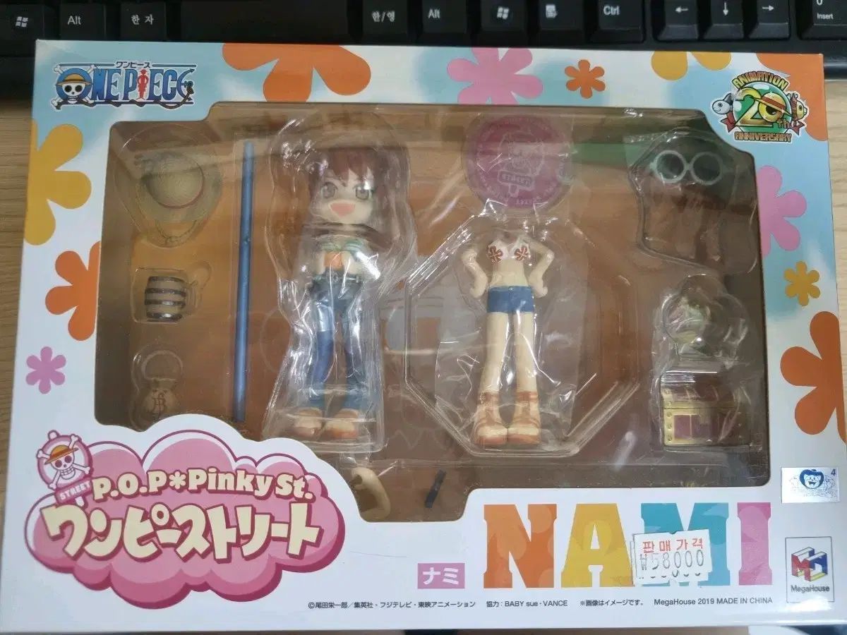 メル45983 BB018 ナミAバージョンゆうゆうメルカリ便 ONE PIECE（ワンピース） ナミ pop pinky スタイル フィギュア