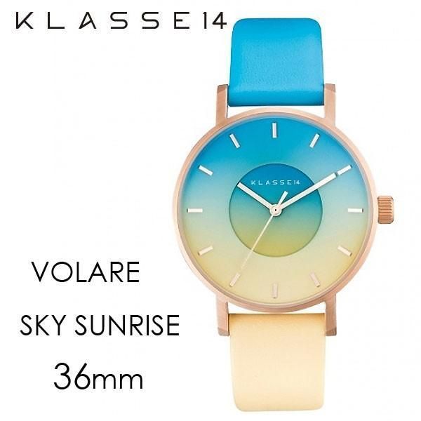 クラス14　KLASSE14 MARIO NOBILE VOLARE SKY SUNRISE ヴォラーレ 36mm　SK17RG002W　