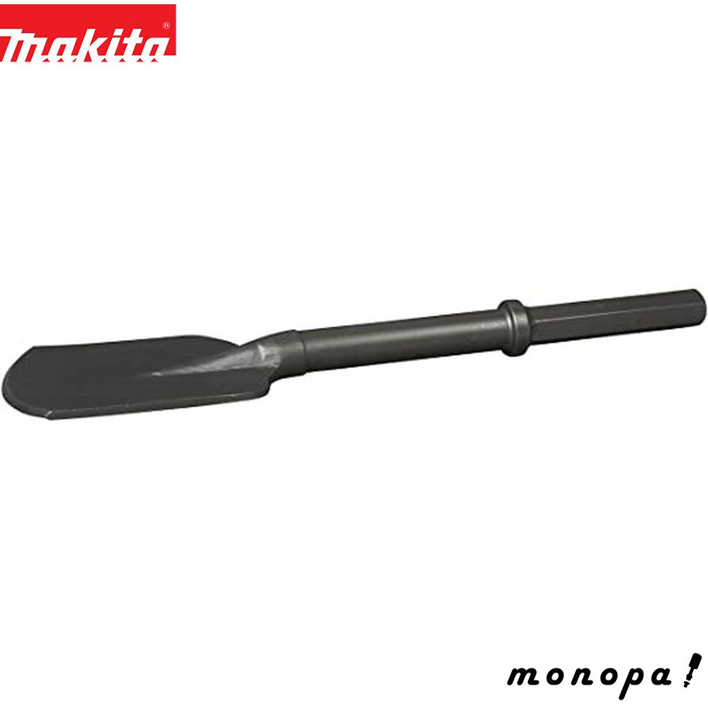 マキタ Makita スコップ土掘り用 140-546 A-44644