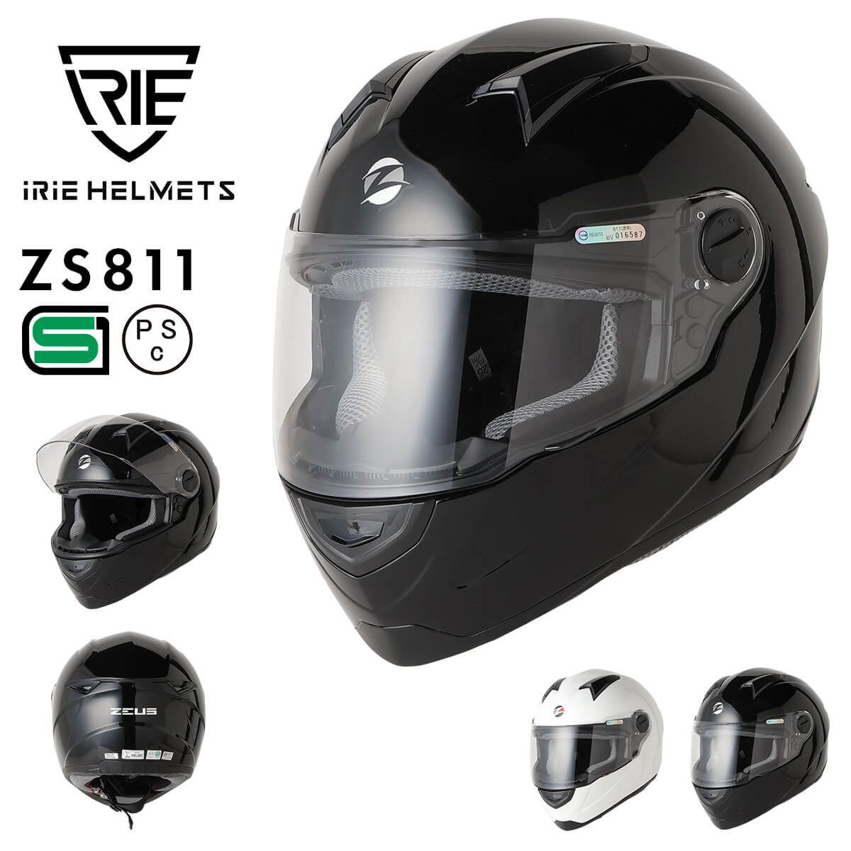 バイク ヘルメット フルフェイスヘルメット ZS-811 ZEUS ゼウス 石野商会 / SG規格 PSC DPT CNS / バイクヘルメット  おしゃれ かっこいい イタリアブランド - メルカリ