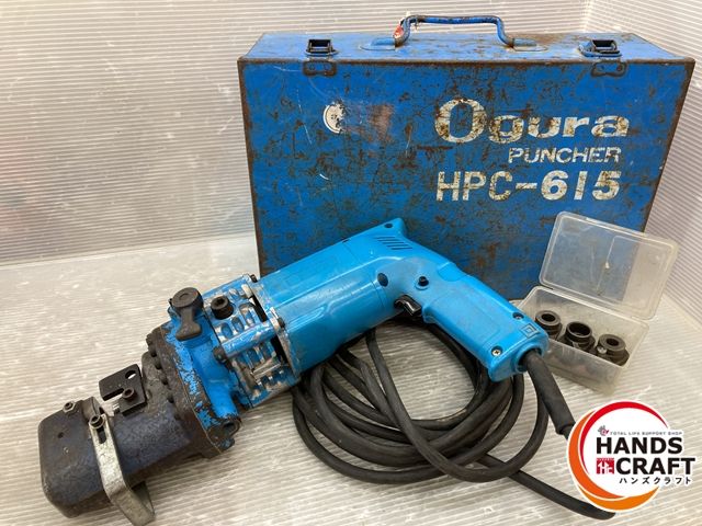 品 オグラ 電動油圧パンチャー HPC-615